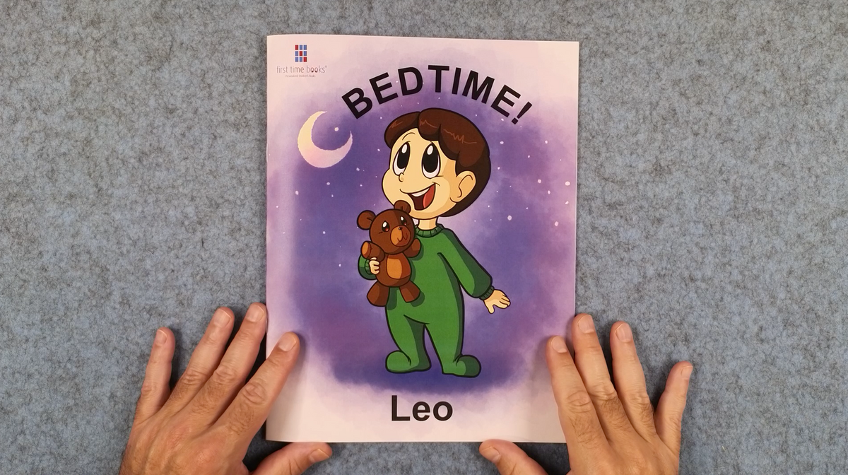 Why a Personalized Bedtime Book is Perfect for Your Child’s Nighttime Routine