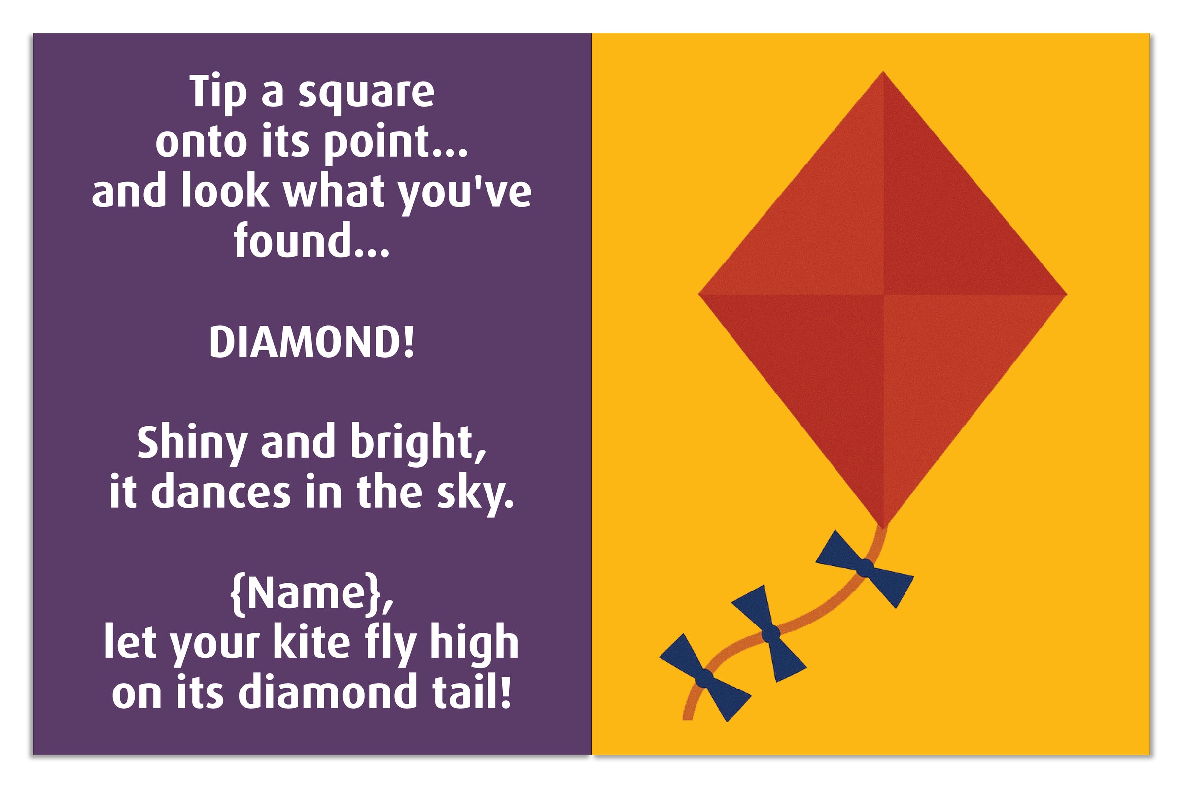 {Name}’s Wonderful World of Shapes