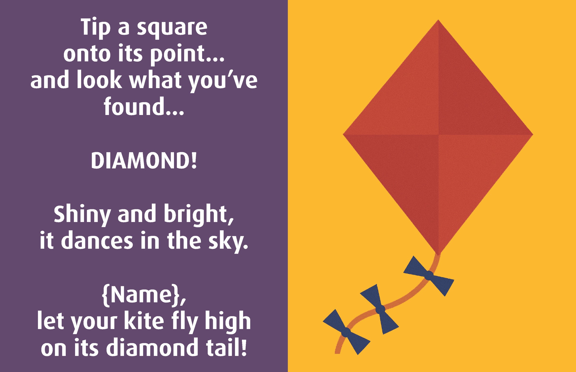 {Name}’s Wonderful World of Shapes – Personalized Children’s Book